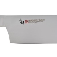 Mcusta HKB3008M - Classic Molybdenum Nakiri 16,5cm