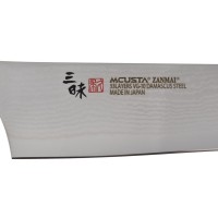 Mcusta HKB3010D - Classic Damas Sujihiki 24cm