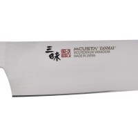 Mcusta HKB3011M - Classic Molybdenum Sujihiki 27cm