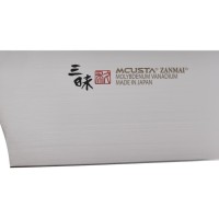 Mcusta HKB3013M - Classic Molybdenum Gyuto 27cm