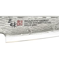 Mcusta HZ2-3000DS Splash Hybrid Petty 90