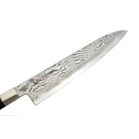 Mcusta HZ2-3005DS Splash Hybrid Gyuto 210