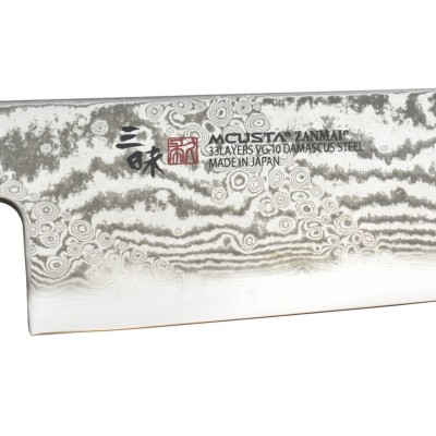 Mcusta HZ2-3005DS Splash Hybrid Gyuto 210