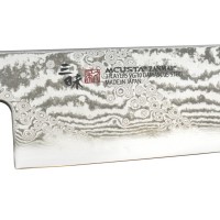 Mcusta HZ2-3005DS Splash Hybrid Gyuto 210