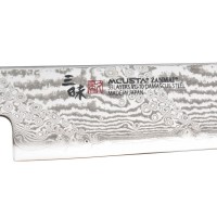 Mcusta HZ2-3010DS Splash Hybrid Sujihiki 240